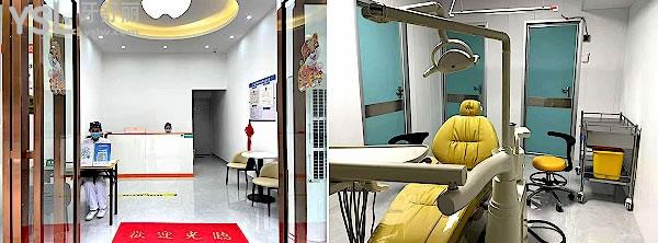 芜湖贝橙口腔门诊部收费标准怎么样,牙齿矫正/种植牙价目表揭晓口碑比较好还便宜