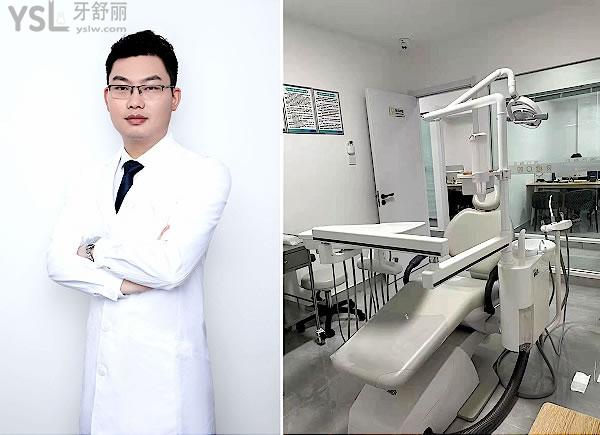 芜湖贝橙口腔门诊部收费标准怎么样,牙齿矫正/种植牙价目表揭晓口碑比较好还便宜