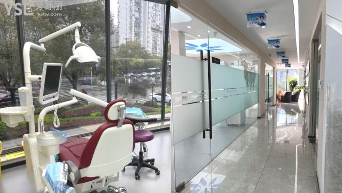 滨江雅莱口腔怎么样？杭州看牙好的牙科医院还便宜，附地址！