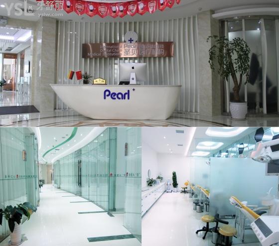 北京种植牙哪个医院便宜又好，北京种植牙医院排名前十的地址