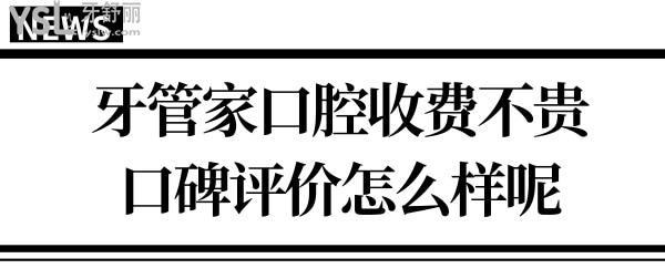 商务风新闻要点热点公众号推送首图 (5).jpg