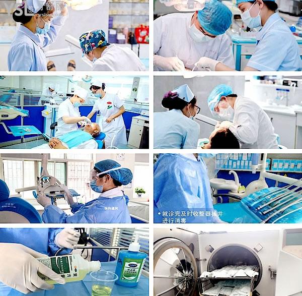 娄底口腔医院南院正规靠谱吗_地址在哪里_是否需要_视频_口碑好不好_收费标准_能用社保吗?(正规靠谱/娄底市娄星区/是/口碑非常好/收费中等/能用社保/二级牙科医院连锁)