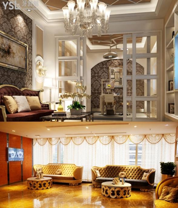 东莞固德口腔医院种植牙技术怎么样