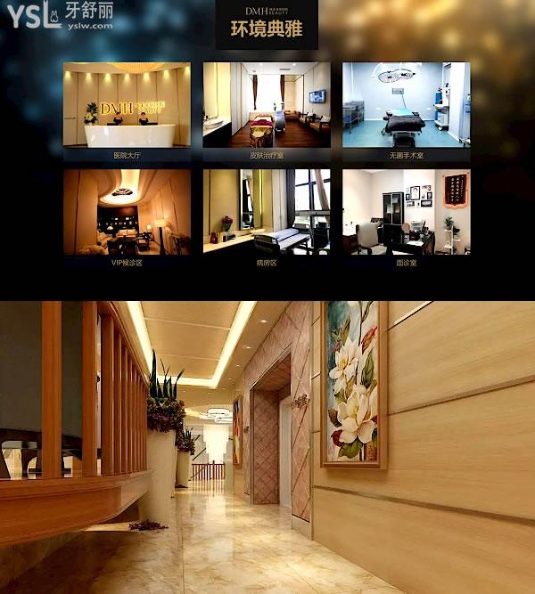 东莞缔美口腔医院收费标准怎么样,矫正/种植牙价目表更新技术口碑比较好又实惠!