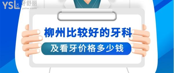 疫情防控提醒公众号推图 (1).jpg