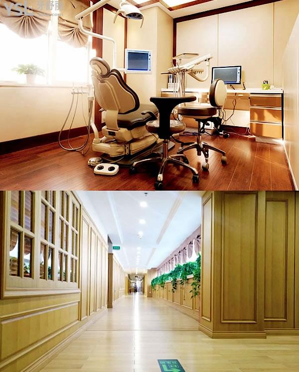 植得口腔医院正规靠谱吗_地址_视频_口碑好不好_收费标准_能用社保吗?(正规靠谱/郑州、南阳、焦作、信阳/口碑非常好/收费中等/能用社保/二级口腔专科医院及门诊)