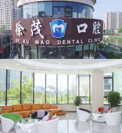 宁波哪些医院种植牙比较好，宁波种植牙医院排名前十名单