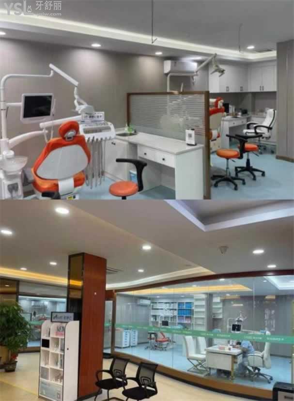 东莞黄江牙科医院哪个好