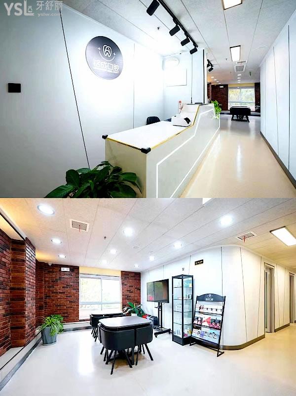 西安铭成口腔收费标准怎么样,2022年种植牙齿/矫正价目表拿来了便宜又好口碑!