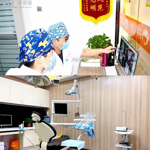 珠海土豆口腔医院收费标准更新至2022年!牙齿矫正/种植牙价目表技术口碑好还不贵