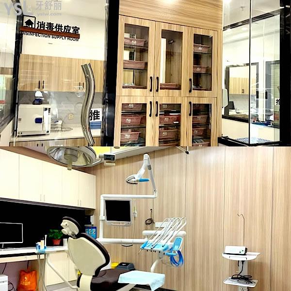 江门土豆口腔门诊部怎么样制定收费标准的,种植牙齿/矫正价目表公开技术比较好又实惠!