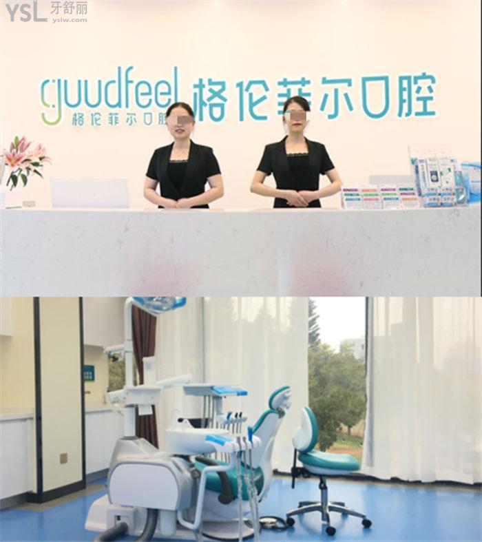 2022全新深圳宝安区种植牙医院排名 包含正规靠谱/价目表/好又便宜的牙科地址