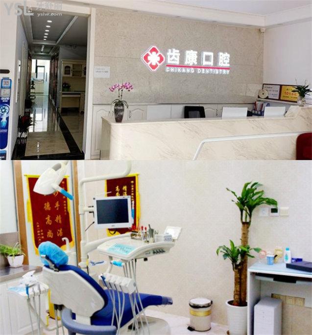 揭秘！北京通州牙科医院排名前十 北京便宜又好的口腔名单盘点