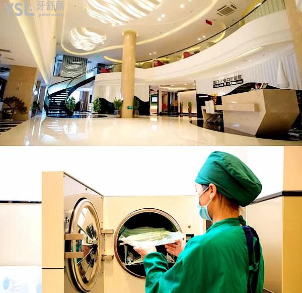 欣天使口腔医院收费标准更新至2022年!种植牙矫正价目表秒懂门诊口碑怎么样是否黑心