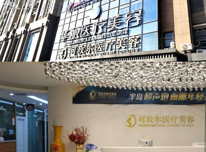 国澳门永利皇宫- 永利皇宫官网- 永利皇宫娱乐城 2025产精品秘天美传媒沈樵新兴影视产业的崛起