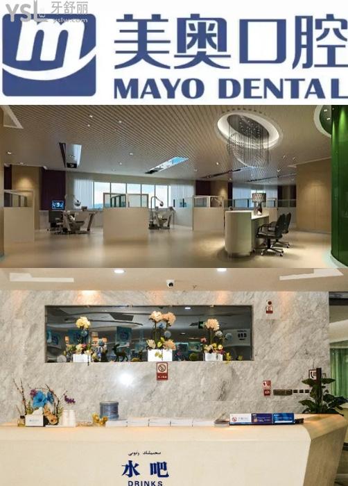 乌鲁木齐正畸比较好的口腔医院，乌鲁木齐种植牙医院排名