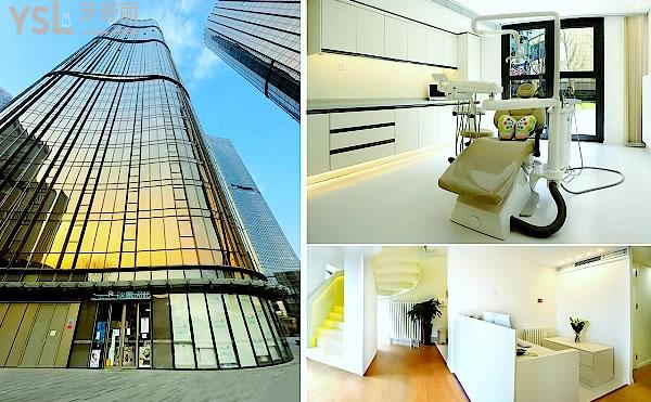 北京瑞蕾齿科收费标准怎么样,矫正种植牙价目表调整群众口碑好又划算