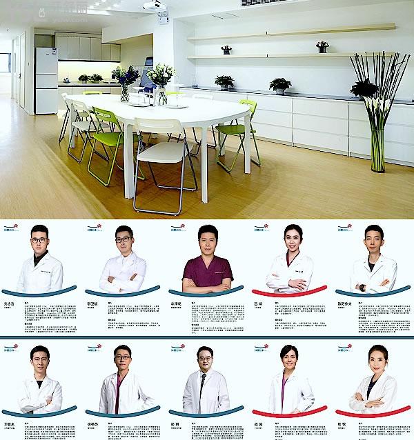 北京瑞蕾齿科收费标准怎么样,矫正种植牙价目表调整群众口碑好又划算