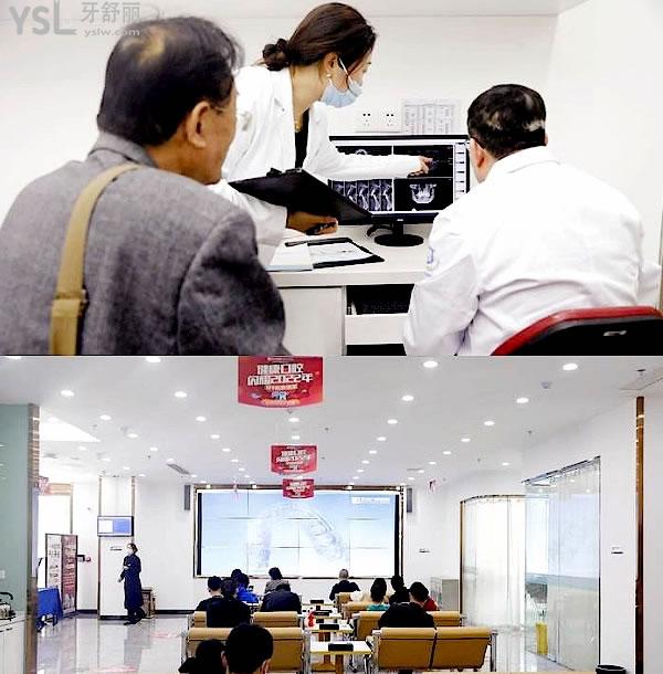 贝杰口腔医院正规靠谱吗_地址_视频_口碑好不好_收费标准_能用社保吗?(正规靠谱/合肥市瑶海区/口碑非常好/收费中等/能用社保)