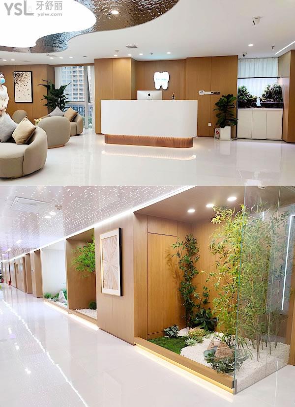 西安东方维美口腔问价收费标准怎么样,矫正种植牙齿价目表更新!好又不贵