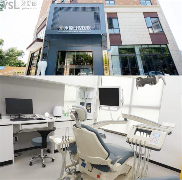 北仑种植什么牙齿性价比高 宁波北仑种植牙多少钱一颗