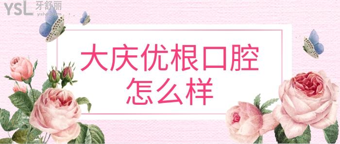 粉色浪漫情人节鲜花促销活动公众号推图.jpg