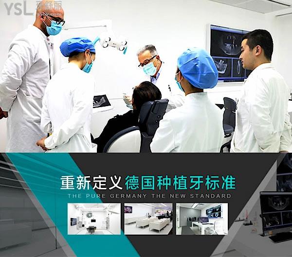 平湖麦芽口腔门诊部收费标准怎么样,种植牙齿矫正价目表拿到了技术好又便宜划算!