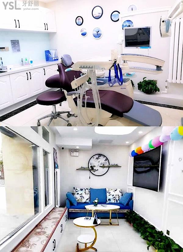 博睿口腔门诊部询价收费标准怎么样,北京海淀区群众推荐矫正种植牙价目表好又便宜!