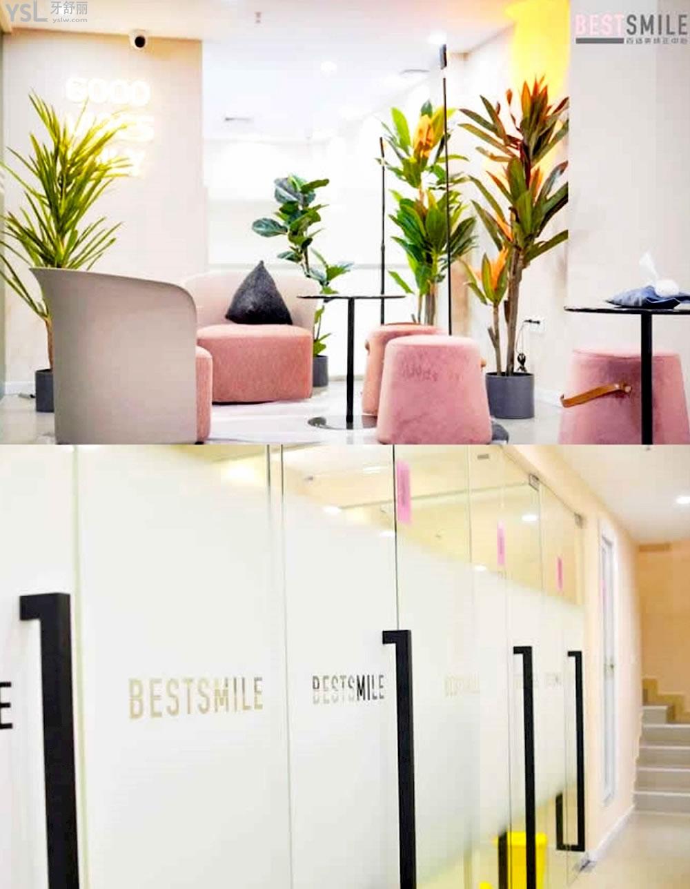 深圳百适美隐形矫正中心收费标准怎么样,2022口腔种植牙齿价目表出炉评价好又实惠可靠!