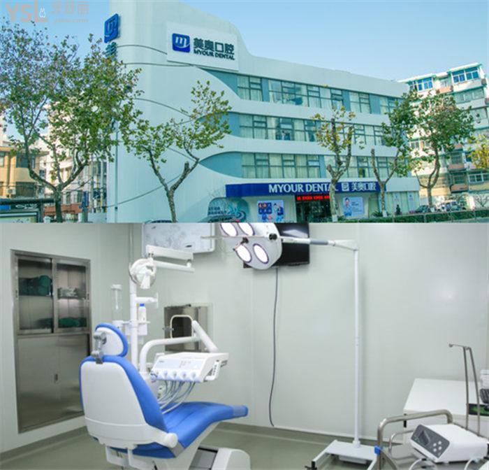 南京市栖霞区口腔医院可以种植牙齿吗