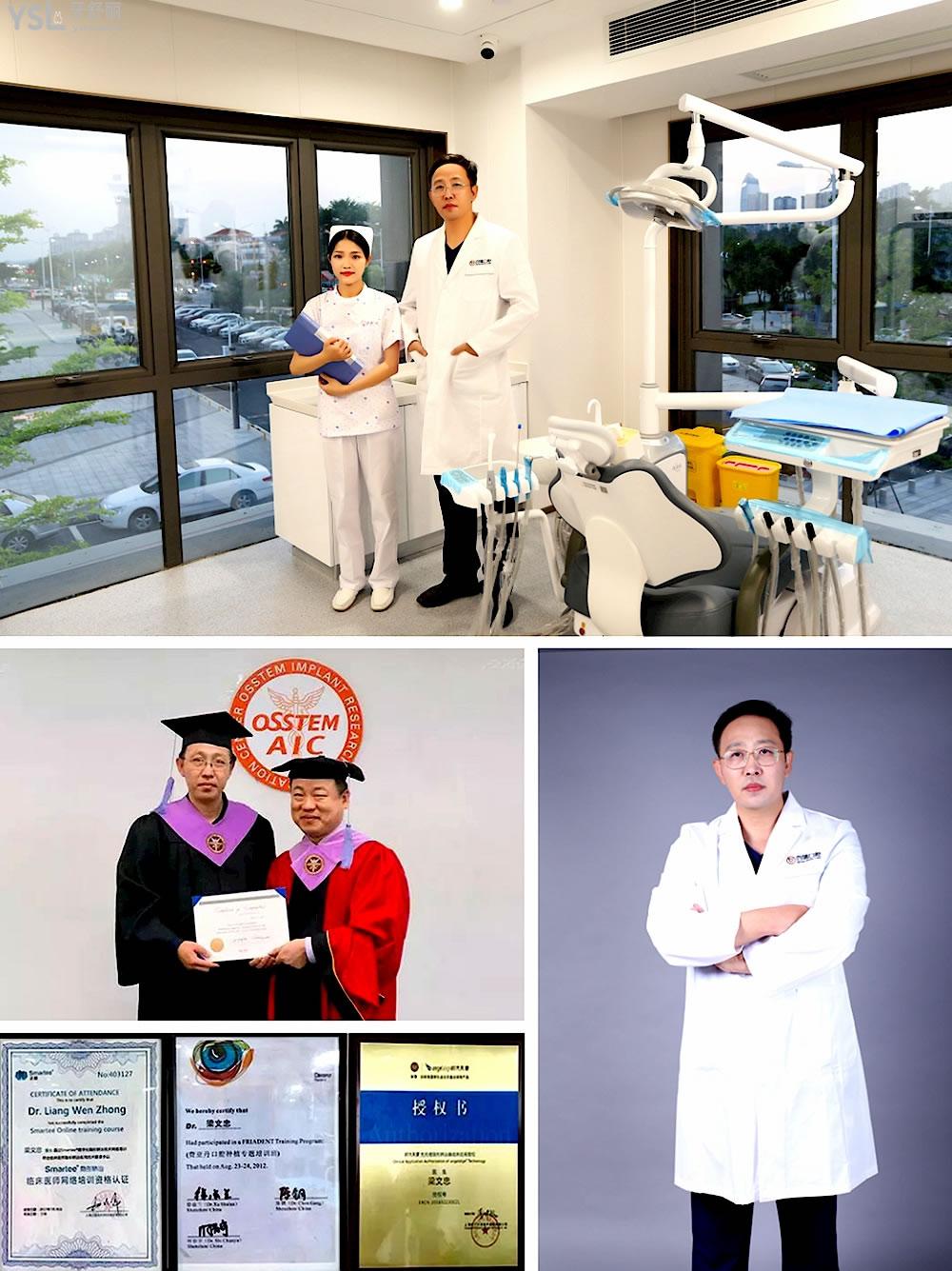 东莞东城百德口腔门诊部收费标准怎么样?2022年牙齿矫正/种植牙价目表更新好还不贵!