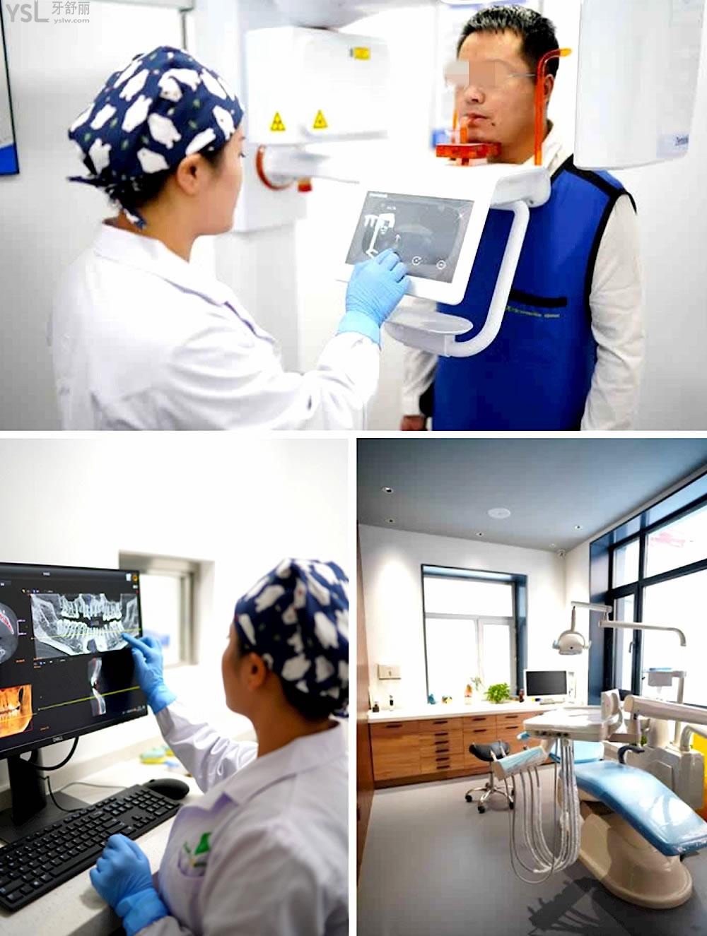 哈尔滨市南岗区张丽通达口腔门诊部官网询价收费标准怎么样,2022牙齿矫正/种植牙价目表公示好又可靠