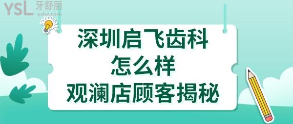 简约插画暑假补习班课程招生宣传公众号推图 (1).jpg