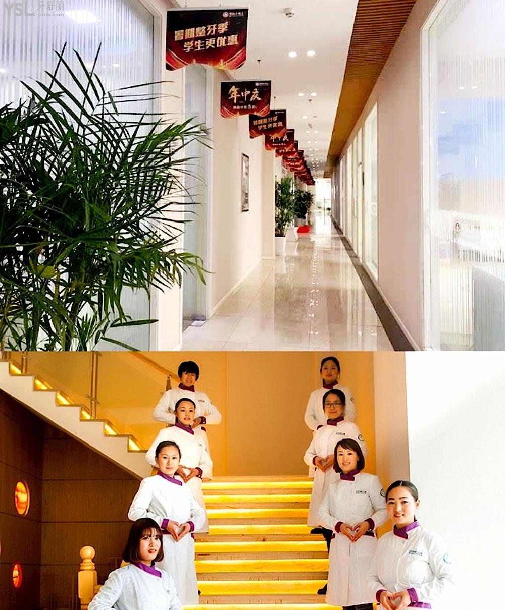 薄荷博士口腔医院官网询价收费标准怎么样,南通市崇川区市民评价矫正/种植牙价目表便宜还好