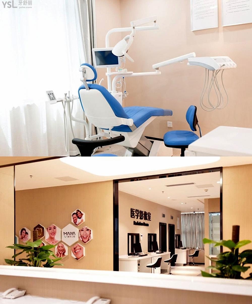 惠州麦芽口腔医院官网询价收费标准怎么样,2022种植牙齿/矫正价目表公示啦技术好又实惠!