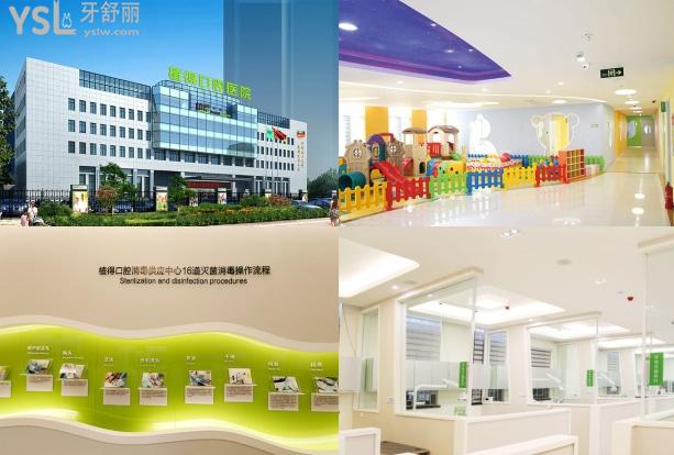 郑州针对老年人种植牙好的医院