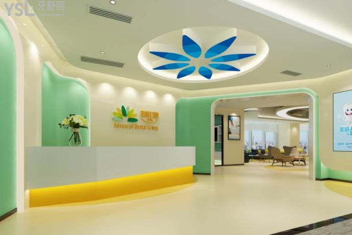 成都茁悦口腔医院活动来啦，充值10000种植牙/正畸均享受八折，成都茁悦口腔医院可真实在啊！