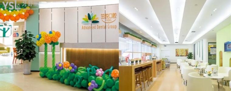 成都茁悦口腔医院活动来啦，充值10000种植牙/正畸均享受八折，成都茁悦口腔医院可真实在啊！