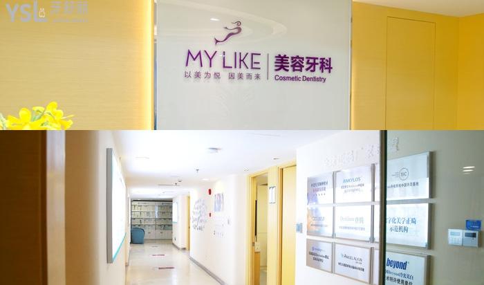 杭州美莱口腔医院拥有众多品牌合作商