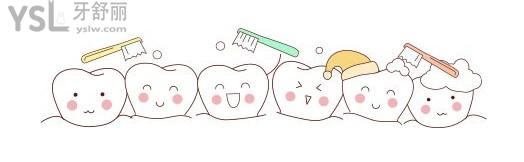 江门松鼠口腔看牙**