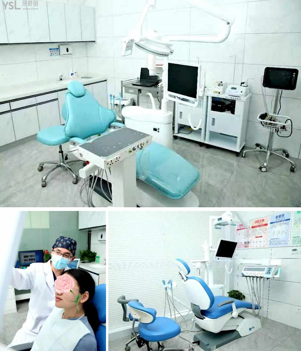深圳雅丽嘉口腔门诊部收费标准怎么样,牙齿矫正/种植牙价目表更新技术好还不贵