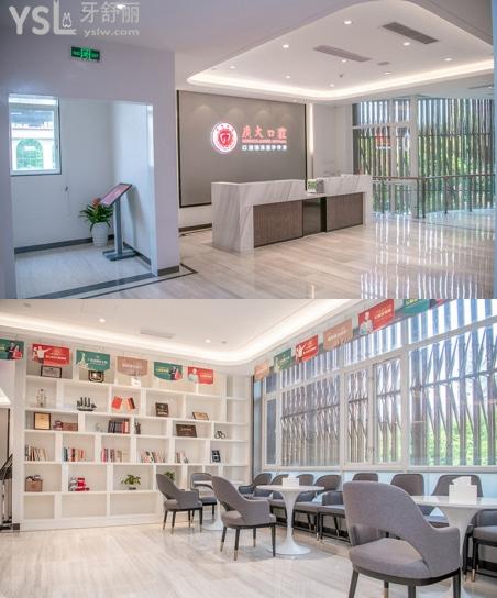 广州种植牙多少钱一颗