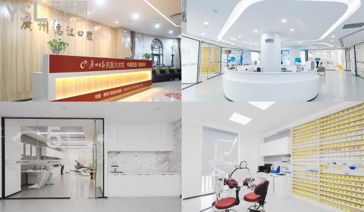 广州种植牙多少钱一颗