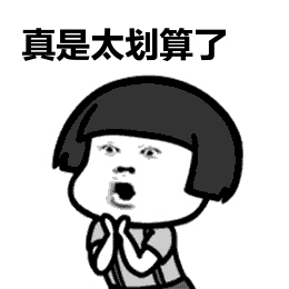 广州种植牙多少钱一颗