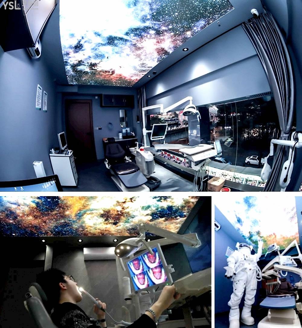 深圳星美会口腔门诊部收费标准怎么样,矫正价目表实惠又好