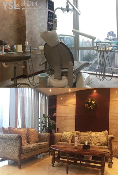 深圳尊美牙科多少