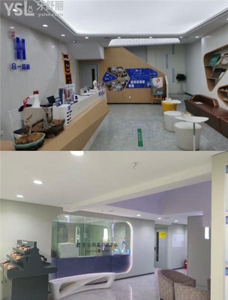 南京合一齿科正规吗