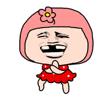 北京瑞泰口腔价目表