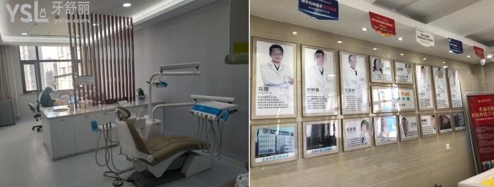 西安中诺口腔医院种植牙价格表