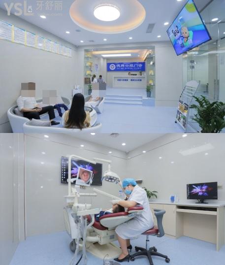 贺州牙科医院排名，贺州私人种牙齿在哪比较好